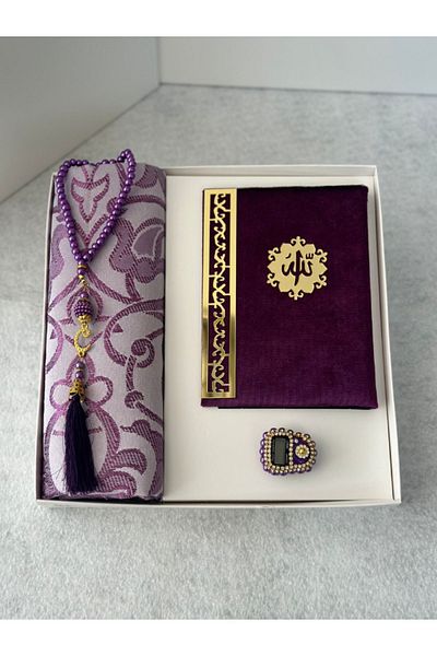 Markapolin Umrah Gift Mevlid Gift Prayer Rug Set