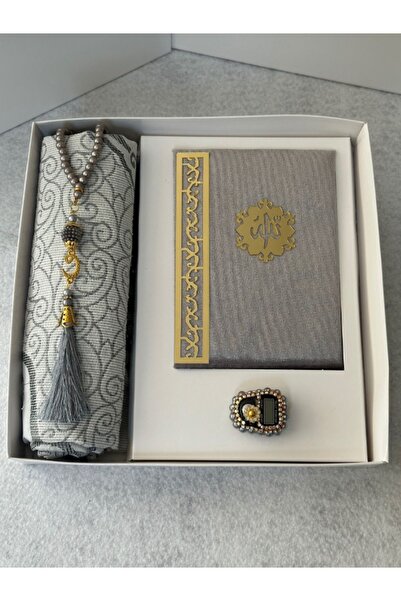 Markapolin Gift Cross Umrah Prayer Rug Set