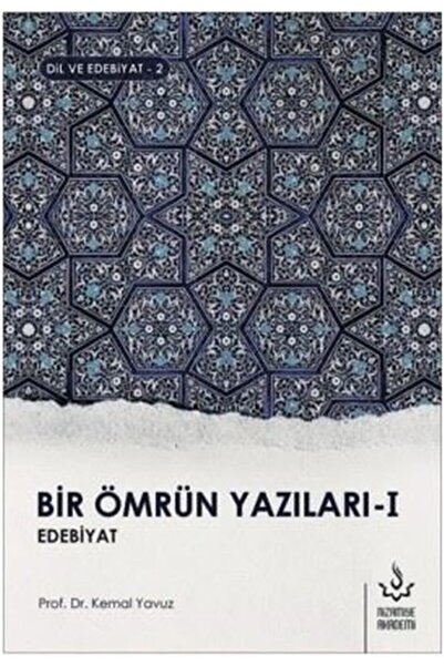 Nizamiye Akademi Bir Ömrün Yazıları 1 - Kemal Yavuz 9786051593920