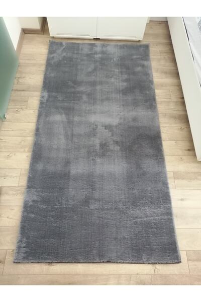 BAKIRÖZÜ HOME Χαλάκι κοπής χαλιών Sarar Plush με αντιολισθητική βάση, ανθρακί