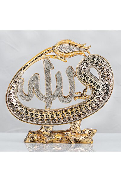 YAĞMUR CAN Laleli Vav Allah Lafızlı Esmaül Hüsnalı Altın Ebat: 22 X 21
