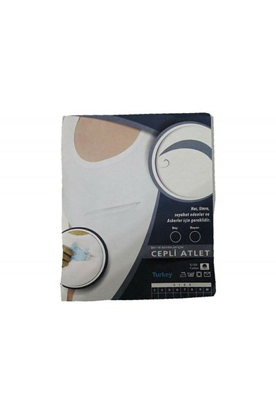 Yasir Unisex White Pocket Athlete Size 10 for Hajj and Umrah