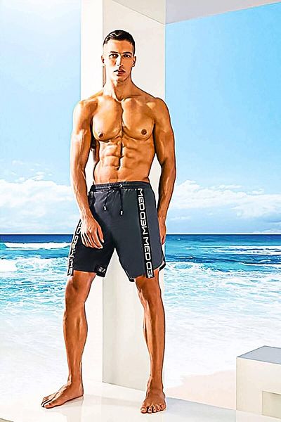 MED Men's Addy Surf Long Swim Shorts