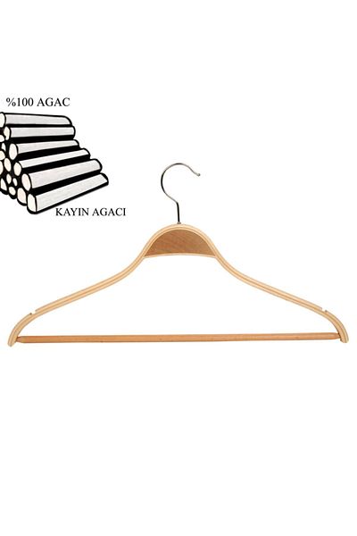 NYN Wooden Hanger with Bar for Shirts and Trousers Natural Color 100 Pieces