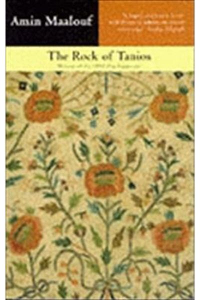 Abacus The Rock Of Tanios