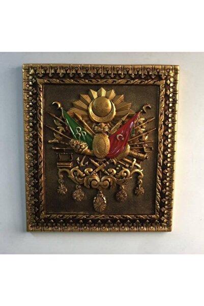 Asmin Sanat Evi Osmanlı Tuğrası 90 X 100