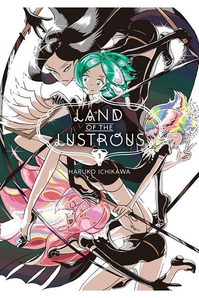 Kodansha Comics USA Το χώμα του λαμπερού 1