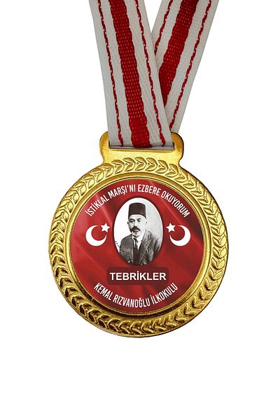 hepenuygun Μετάλλιο Αναγνώρισης Μαρτσίλας Ιστικλάλ