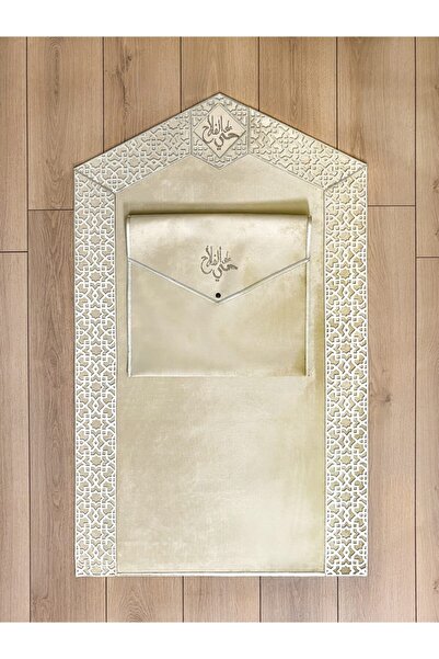 Creativehome Ottoman Gold Seccade Ve Çantası, Takım, Çift Taraflı Kadife, El ...