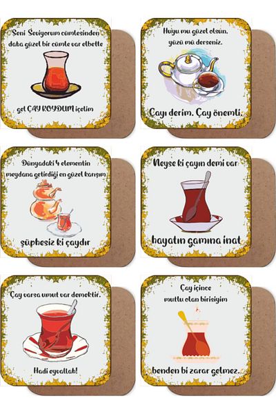 Hayat Poster Beautiful Sayings About Tea Themed Set of 6 Wooden Coasters
