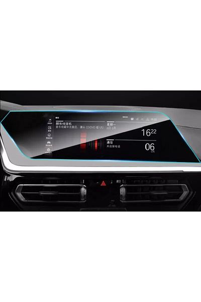 ael-tech Bmw 1 Series 8.8 Inch Navigation Tempered Nano Protector