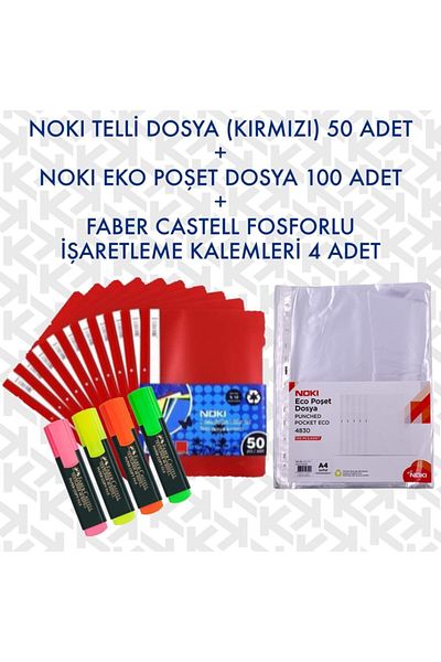 Noki Σετ συνδετήρα (κόκκινο) + Σετ αρχείου τσάντας + Σετ σήμανσης φωσφορίζοντος