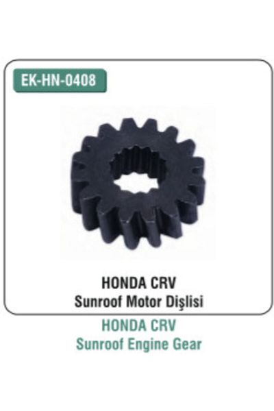 MEPARTS Honda Crv Sunroof Motor Gear Side Industrial