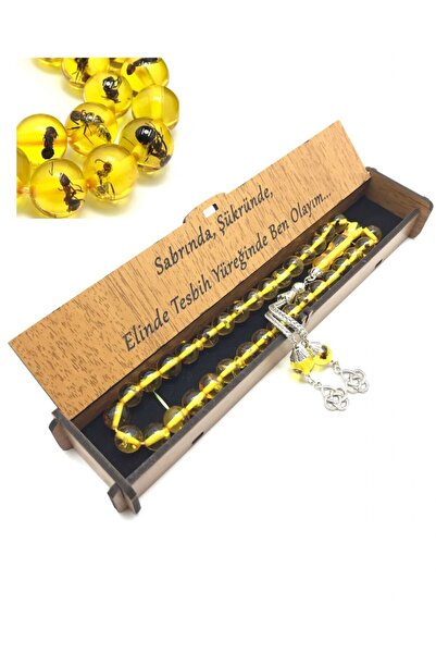 KANUNİ TESBİH Ahşap Kutulu Söz Kombinli Karıncalı Toz Kehribar Tesbih