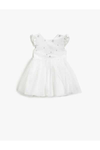 Koton Baby Girl White Tutu φόρεμα ασημί