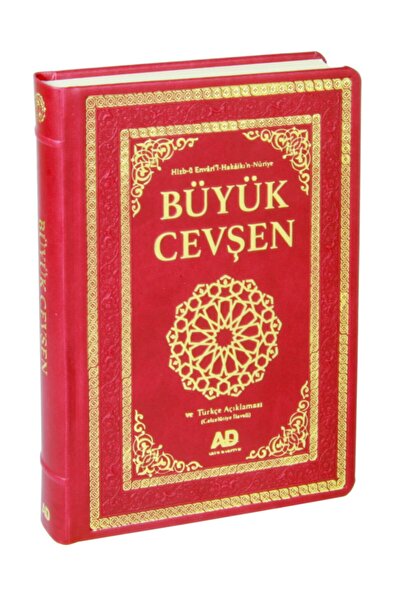 Sebat Yayınları Büyük Cevşen Ve Türkçe Açıklaması Fihritstli (celcelutiye Ila...