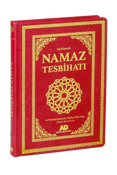 Sebat Yayınları Namaz Tesbihatı Ve Transkripsiyonlu Türkçe Okunuşu (termo Der...