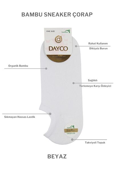DAYCO Seamless Bamboo Invisible Γυναικεία Αθλητικά Παπούτσια Λευκές κάλτσες 4 πακέτο
