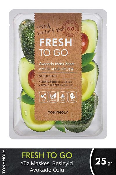TONYMOLY Face Mask Fresh to Go Nourishing Avocado Skin Care (1 Piece)