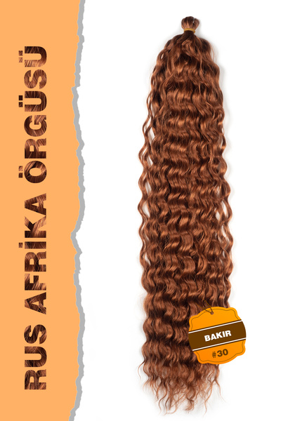 TAM TARZ موجة الأفرو الروسية - الشعر والنحاس وكود اللون 30 #