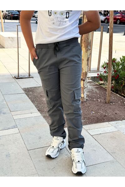 YAKAMEL 5 джоба FUMÉ платнище Ribana детски училищни панталони