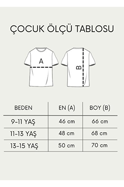 VASK Дитячий оверсайз унісекс The End бавовняний футболка з коміром-стійкою