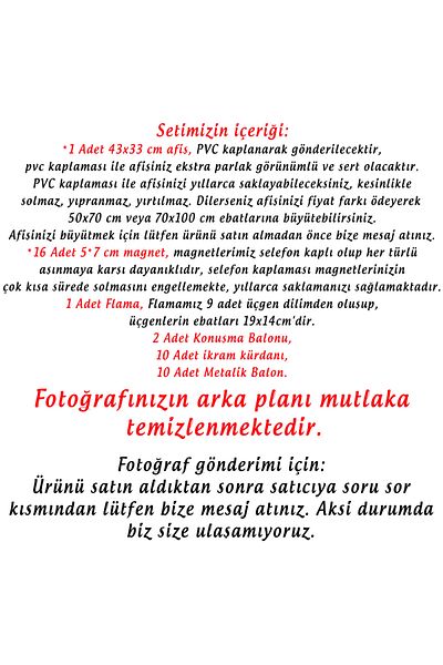 Sunligo Σετ οδοντικού σιταριού που περιέχει μαγνήτη πανό και σημαιάκι - με μπαλόνι ομιλίας και δώρο οδοντογλυφίδας