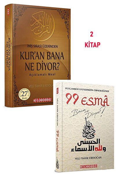 Bilgeoğuz Yayınları Kur'an Bana Ne Diyor? İniş Sırası Üzerinden Açıklamalı Me...