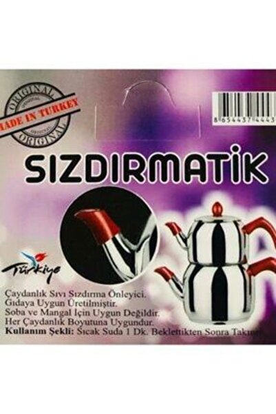 YALÇINTAŞ إبريق شاي مانع للتسرب مكون من قطعتين - كاسكيميا-0078