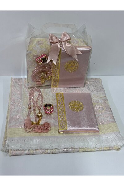 çeyizlik setim هدية لعيد الأم، طقم سجادة صلاة وحزمة