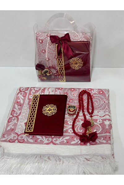 çeyizlik setim هدية لعيد الأم، طقم سجادة صلاة وحزمة