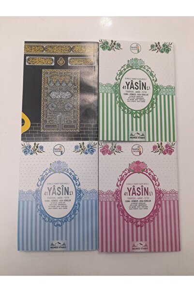 hüseyin ceran 100 ADET YASİN ŞERİF KİTABI 80 SAYFA HATİM CÜZ MEVLÜT KURAN