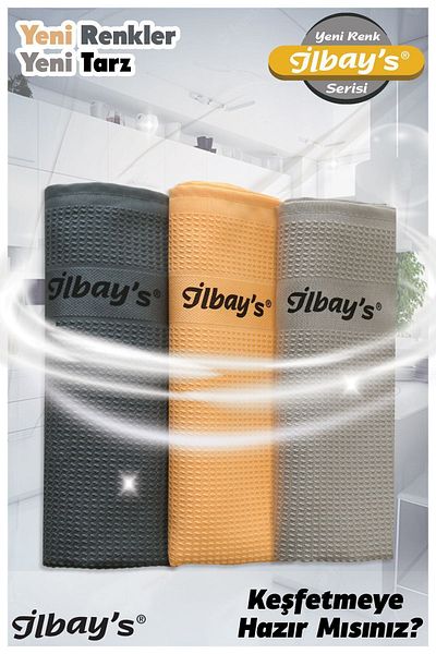 İLBAY'S Imported 3-Piece Microfiber Cleaning Cloth (40*60cm) Printed New Color Series