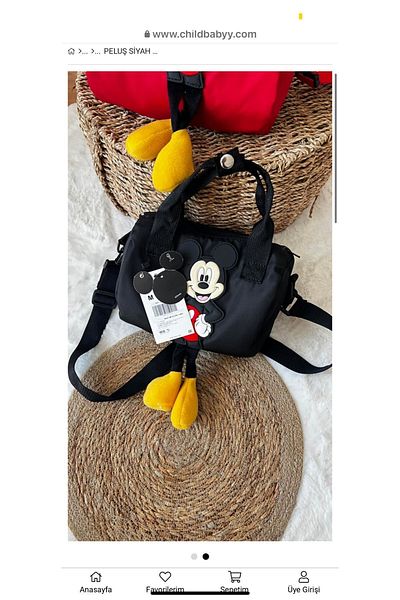 childbaby Mickey plush bag