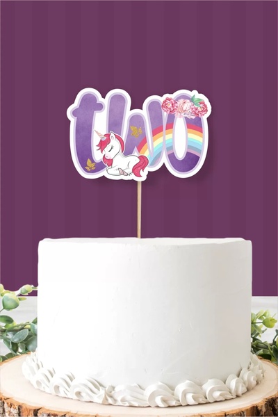 neşeli günlerim Dva (2) ukrasa za torte sa temom jednoroga *debeli papir