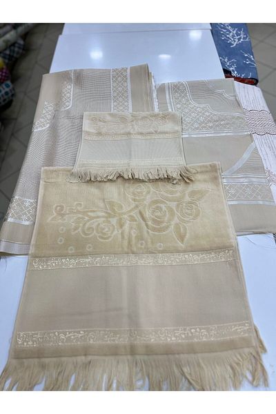 GONCA 4-Piece Prayer Rug Set