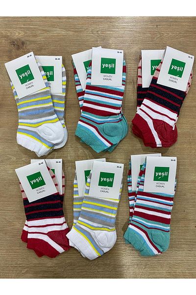 Edacan Patterned Combed Cotton Women's Booties - Short Socks, 12 Pieces