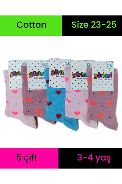Gürhan Çorap Colorful Patterned Cotton Seasonal Socks for 3-4 Years Old Girls