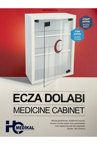 HÇ MEDİKAL Ecza Dolabı Ahşap Gövde Cam Kapk