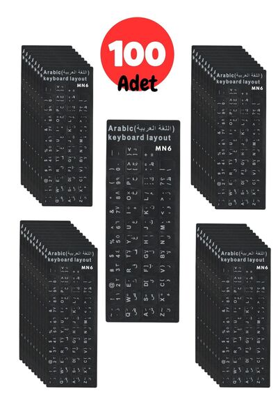 MN6 MAP01 Arapça Klavye Etiketi/Notebook PC Uyumlu/Arapça Klavye Sticker-Arap...