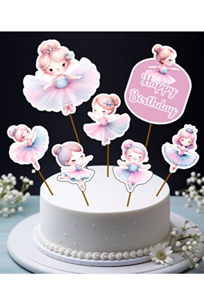 Hiras Dizayn 7 قطع لطيفة - مسواك كعكة كبيرة، كعكة كب كيك مزخرفة، زينة عيد ميلاد راقصة الباليه اللطيفة