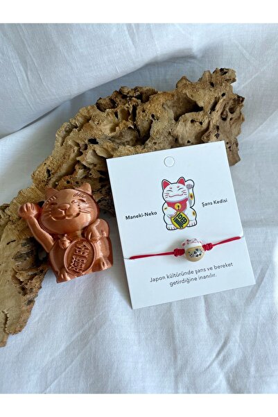 Sfenks. سوار قطة الحظ وتمثال قطة الحظ (maneki-neko)