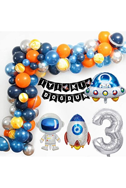 DÜVENCİ TİCARET Κομψό σετ γενεθλίων με θέμα το διάστημα
