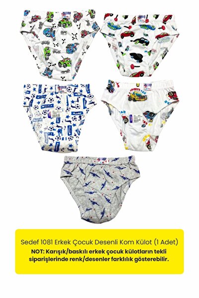 Sedef Yıldızı Sedef 1081 Chiloți Kom cu model pentru băiat