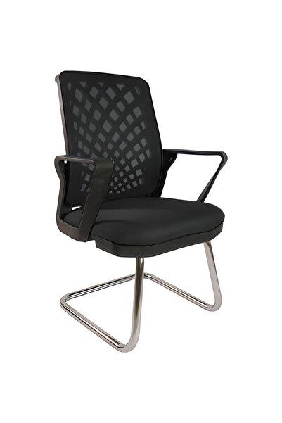 Arj Fileli Ofis Koltuğu, Bekleme Koltuğu, Misafir Koltuğu, Çalışma Koltuğu U ...