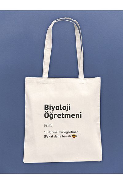 daystore Δάσκαλος Βιολογίας - Υφασμάτινη τσάντα σειράς δασκάλων