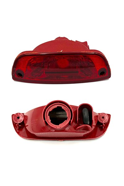 BH GETZ ARKA REFLEKTÖR / Uyumlu GETZ ARKA SİS LAMBASI / 2006-2012