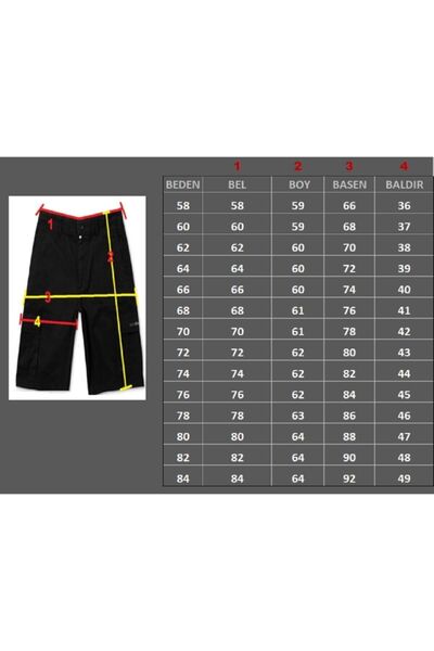 Lifeguard Μεγάλο μέγεθος Lycra Chino Short