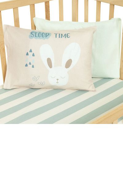 Little Dreams ebebek Set of 2 Rabbit Patterned Pillow Cases