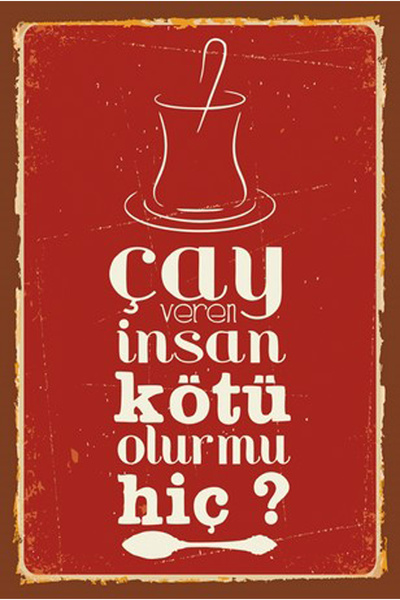 hediyeniburadabul Poster din lemn cu design ceai și cafea
